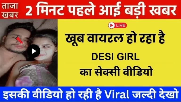 jio-pocket-unlimited-plan-2026-review