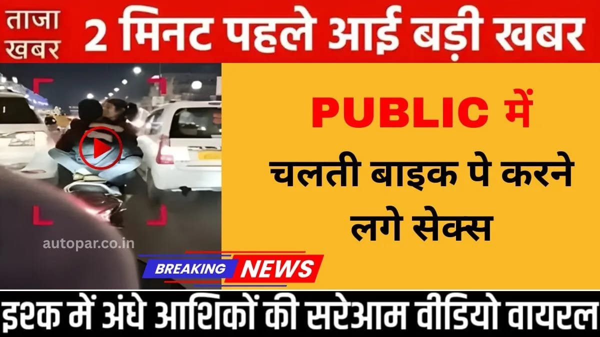 airtel-299-unlimited-data-plan-2026-speed-review