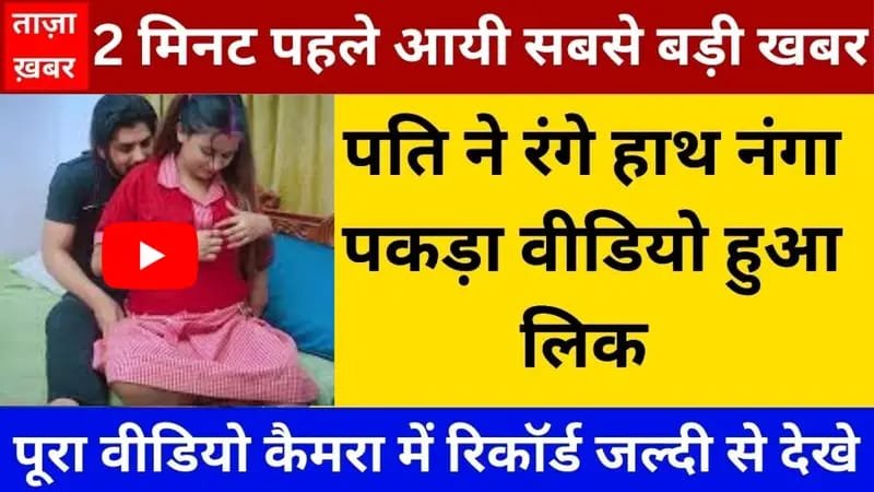 jio-249-budget-plan-2026-streaming-gaming-review