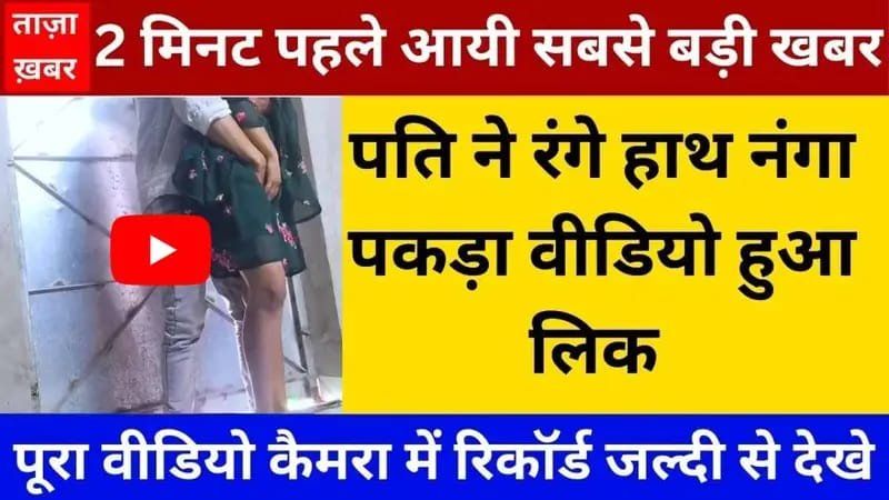 bsnl-budget-data-plan-2026-rural-review