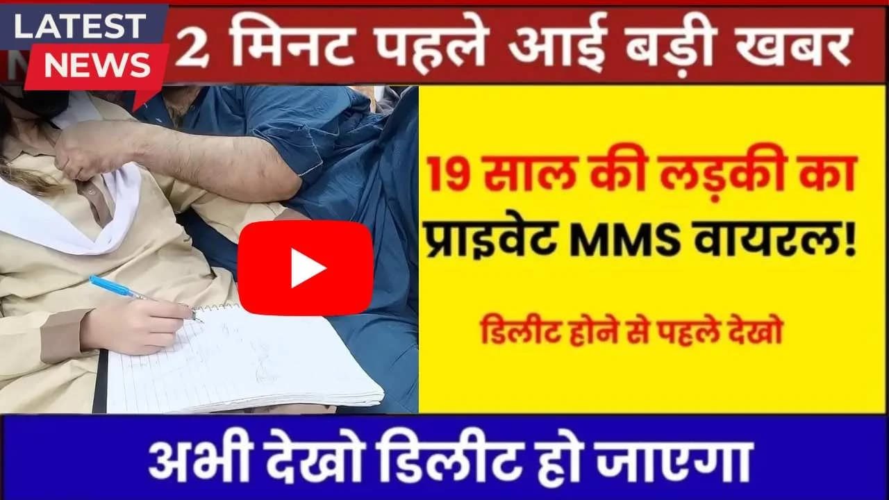 bsnl-199-unlimited-plan-2026-review