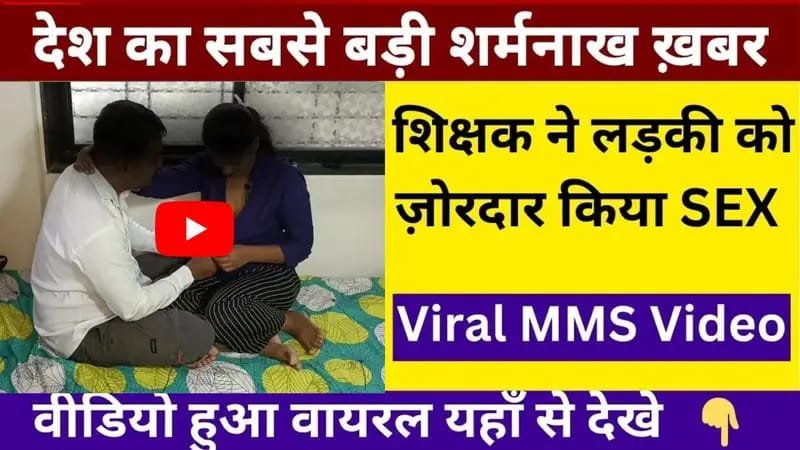 jio-smart-budget-pack-2026-students-perfect-choice