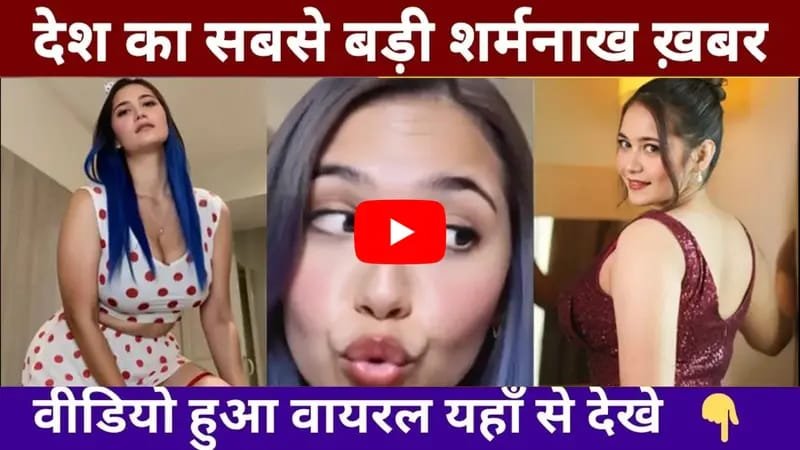 jio-pocket-friendly-unlimited-2026-student-review