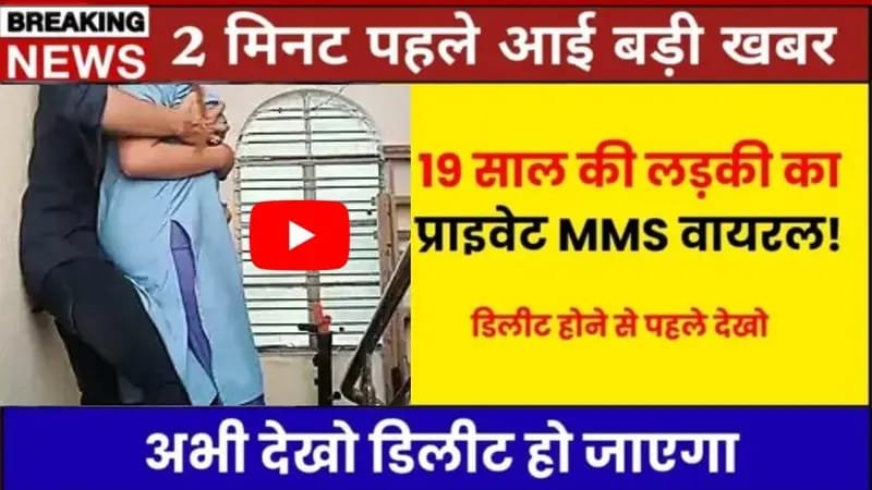 jio-smart-unlimited-pack-2026-review