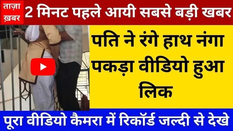 airtel-249-unlimited-recharge-2026-review