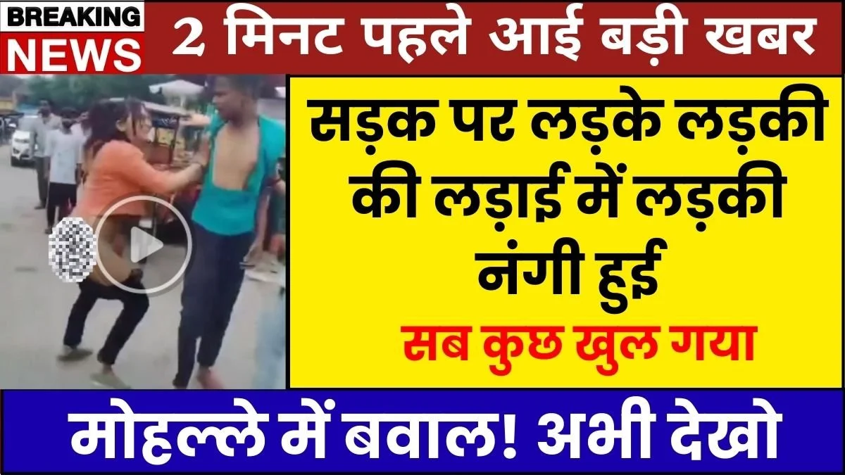 jio-149-unlimited-pack-2026-review