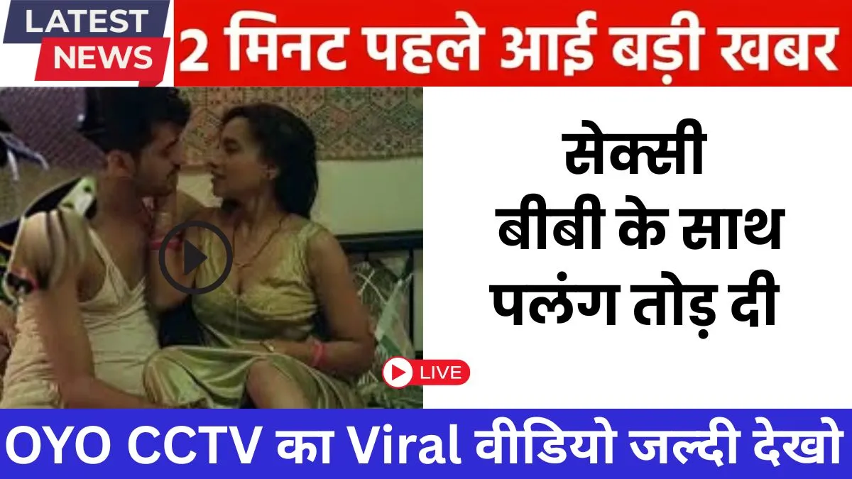 jio-unlimited-data-combo-2026-ott-internet-review