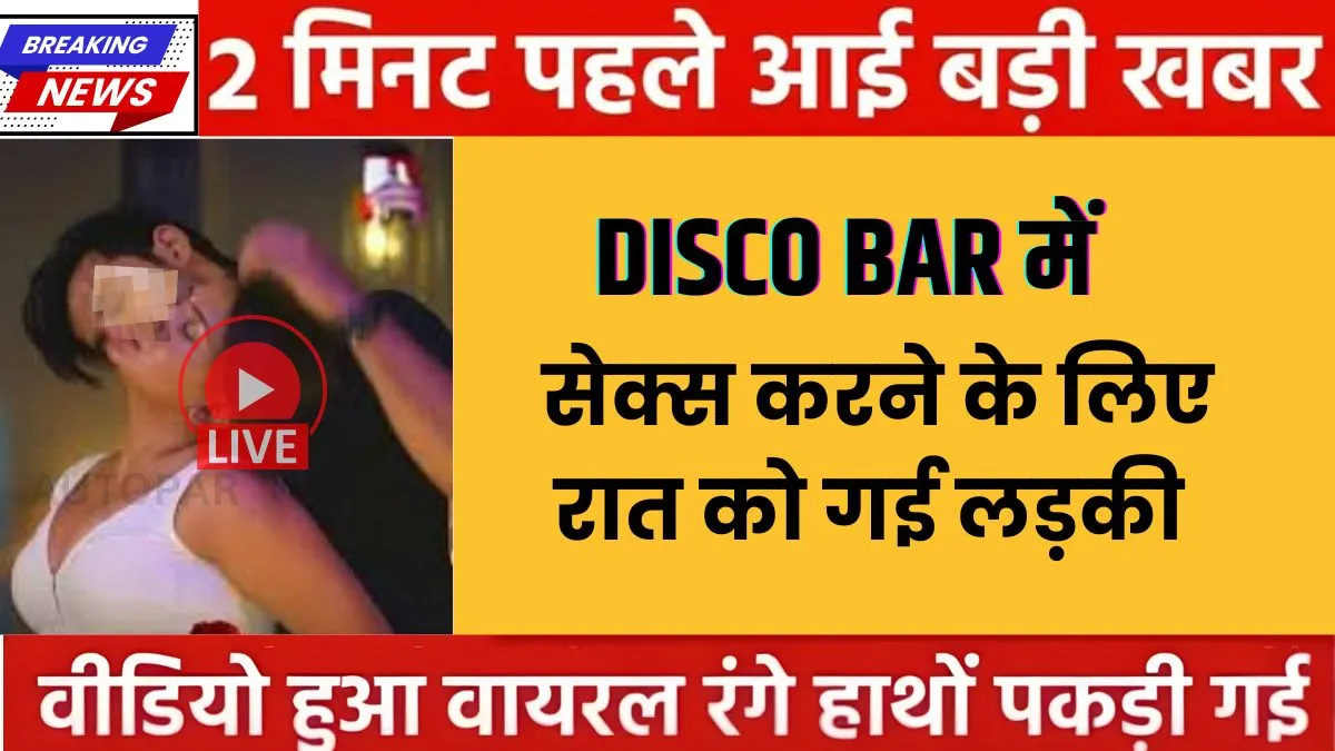 bsnl-budget-combo-2026-ground-test-review